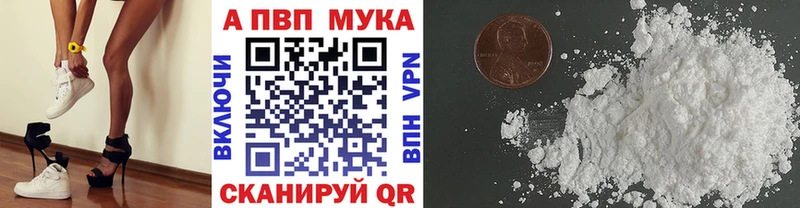 Галлюциногенные грибы Кисловодск