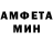 Метадон кристалл Ben KRATZ