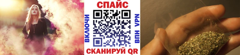 БУТИРАТ бутандиол Кисловодск