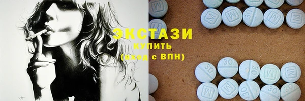 марки lsd Козловка