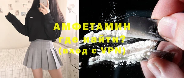 марки lsd Козловка