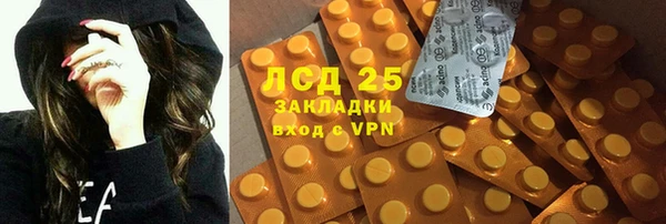 наркотики Козельск