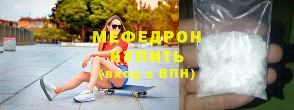 марки lsd Козловка