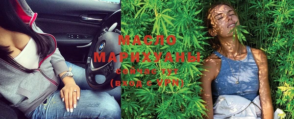 меф Кодинск