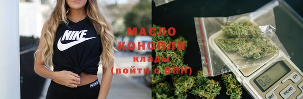 MDMA Яровое