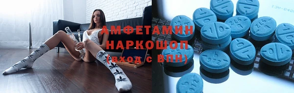 наркотики Козельск