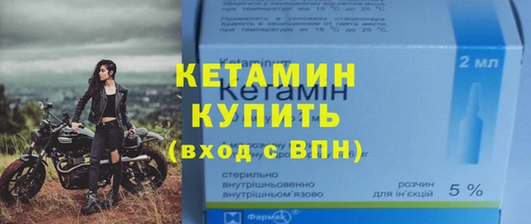 меф Кодинск