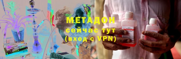 меф Кодинск