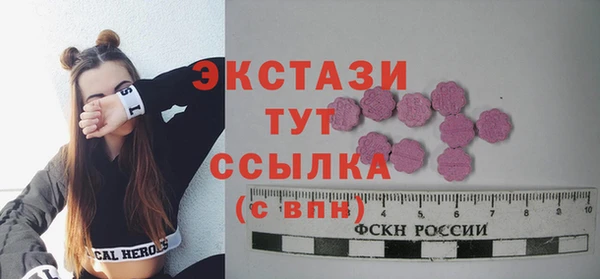 наркотики Козельск