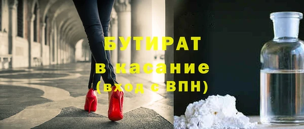 наркотики Козельск