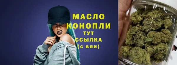 марки lsd Козловка