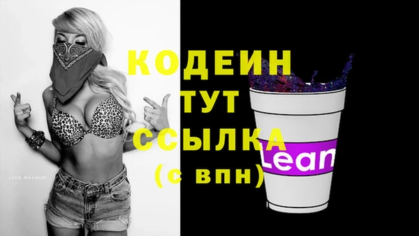 марки lsd Козловка