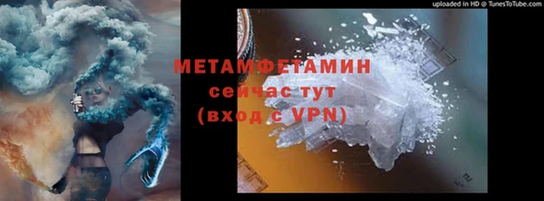 наркотики Козельск