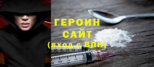 марки lsd Козловка