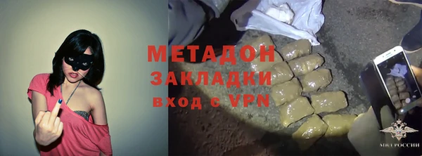 меф Кодинск