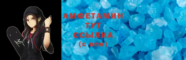 марки lsd Козловка