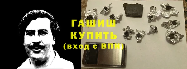 марки lsd Козловка