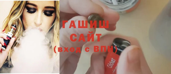 наркотики Козельск