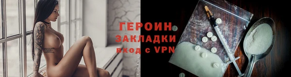марки lsd Козловка