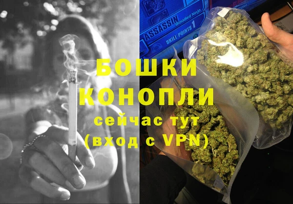 марки lsd Козловка