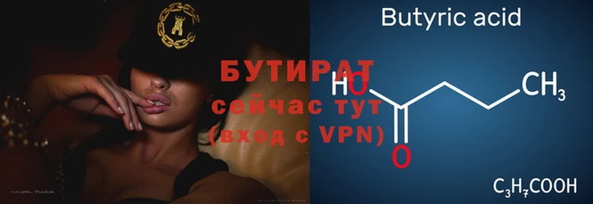 марки lsd Козловка