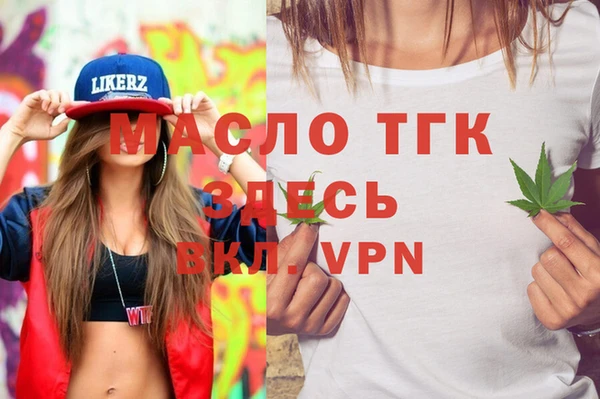 марки lsd Козловка