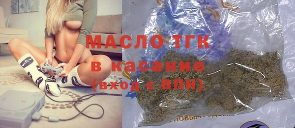 меф Кодинск