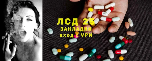 наркотики Козельск