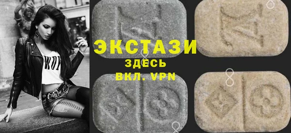 марки lsd Козловка