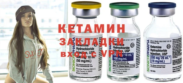 наркотики Козельск