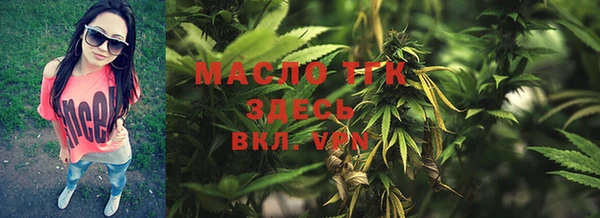 наркотики Козельск