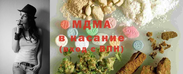 наркотики Козельск