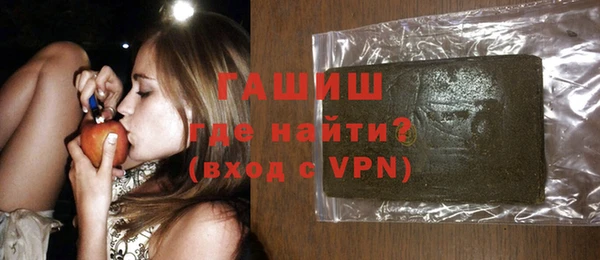 марки lsd Козловка