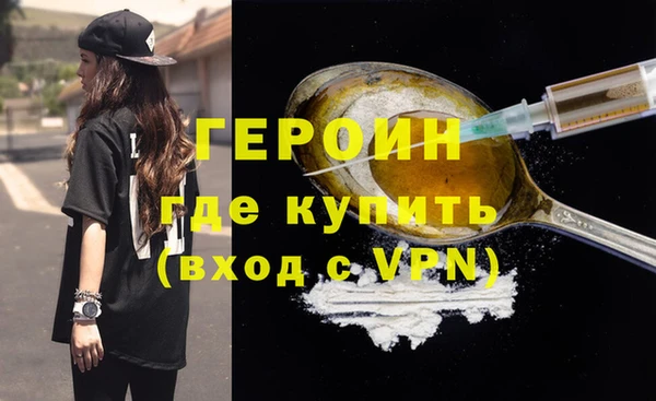 наркотики Козельск