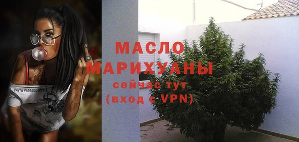 наркотики Козельск