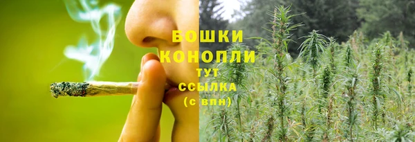 меф Кодинск