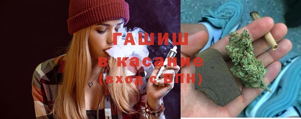 наркотики Козельск