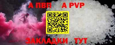 мет Кумертау