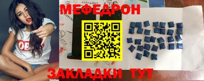 MDMA Кулебаки