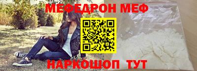 скорость Прохладный