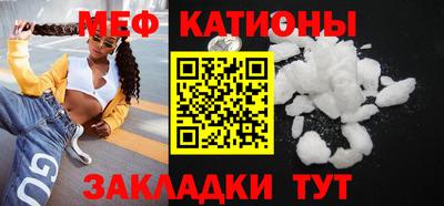 мет Кумертау