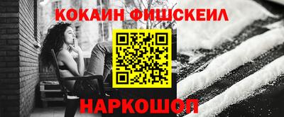 мет Кумертау