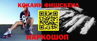 мет Кумертау