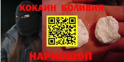 MDMA Кулебаки