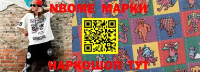 mdma Кунгур