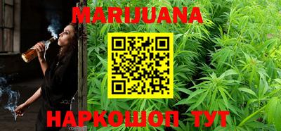 мет Кумертау