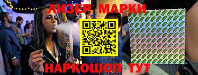 MDMA Кулебаки