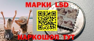 мет Кумертау