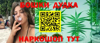 мет Кумертау