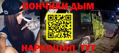 MDMA Кулебаки